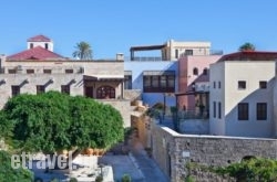 In Camera Art Boutique Hotel hollidays In Camera Art Boutique Hotel hollidays