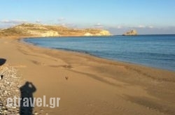 Krinakia Villas hollidays