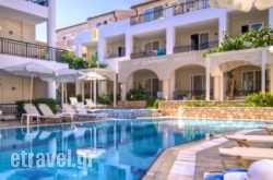 Dimitrios Village Beach Resort hollidays