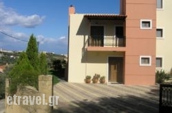 Villa Anna hollidays Villa Anna hollidays