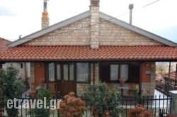 Mprizis Rooms hollidays Mprizis Rooms hollidays