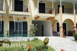 Captain Nick Hotel hollidays