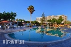 Atlantis Hotel hollidays