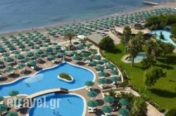 Esperos Mare hollidays