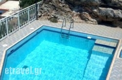 Afrodite hollidays Afrodite hollidays