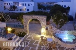 Kandiani Bleu Ciel hollidays Kandiani Bleu Ciel hollidays