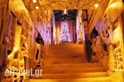 Leventis Art Suites hollidays