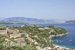 San Antonio Corfu Resort hollidays San Antonio Corfu Resort hollidays