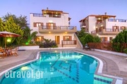 Nikos Villas hollidays