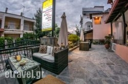 Jolandas House hollidays