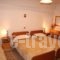 Filoxenia_lowest prices_in_Hotel_Epirus_Ioannina_Konitsa