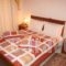 Filoxenia_accommodation_in_Hotel_Epirus_Ioannina_Konitsa