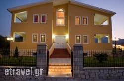 Villa Clio hollidays Villa Clio hollidays