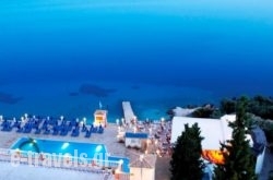 Sunshine Corfu Hotel & Spa  