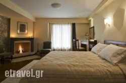 Ellinon Thea Arachova hollidays Ellinon Thea Arachova hollidays