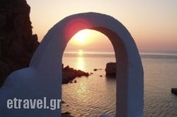 Ilidi Rock Aparts-Suites and Studios hollidays