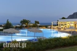 Ville Di Lindos hollidays