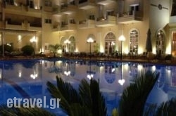 Kouros Hotel hollidays Kouros Hotel hollidays