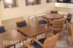 Telioni Hotel hollidays Telioni Hotel hollidays