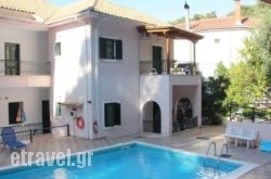 Villa Ombretta hollidays Villa Ombretta hollidays