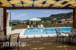 Mani's Rose hollidays Mani's Rose hollidays