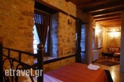 To Patriko hollidays To Patriko hollidays