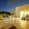 Arodamos Apartments & Studios_accommodation_in_Apartment_Crete_Chania_Kissamos