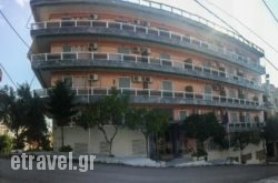 Metropol Hotel hollidays Metropol Hotel hollidays