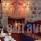 Arhontiko Kordopati Traditional Guesthouse_accommodation_in_Hotel_Peloponesse_Arcadia_Dimitsana