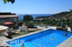 Sunset Apartments & Studios hollidays