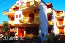 Hotel Karagiannis hollidays Hotel Karagiannis hollidays