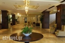 Cactus Royal hollidays