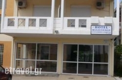 Filoxenia Studios and Apartments hollidays Filoxenia Studios and Apartments hollidays