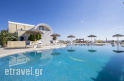 Bella Santorini hollidays