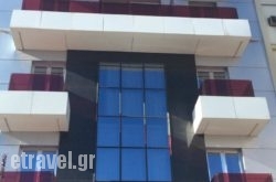 Ephira Hotel hollidays Ephira Hotel hollidays