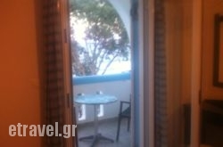 Akti Studios hollidays Akti Studios hollidays