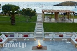 Grecotel Meli Palace hollidays Grecotel Meli Palace hollidays