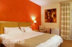 Club Hotel Parnassia hollidays