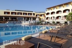 Eliros Mare hollidays