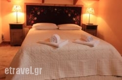 Patriko hollidays Patriko hollidays