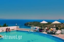 Mistral Mare Hotel hollidays Mistral Mare Hotel hollidays