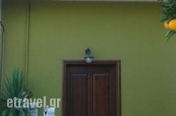 Ancient Tiryns hollidays Ancient Tiryns hollidays