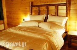 Vogdos Resort & Spa hollidays Vogdos Resort & Spa hollidays