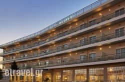 Byzantio Hotel hollidays Byzantio Hotel hollidays