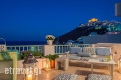 Aphrodite Studios hollidays