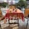 Studio Anesis_best deals_Hotel_Piraeus Islands - Trizonia_Aigina_Agia Marina