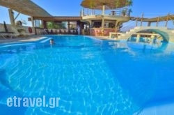 Kissamoswindmills hollidays Kissamoswindmills hollidays