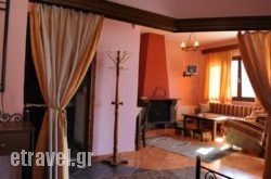 Morfi Hotel hollidays Morfi Hotel hollidays