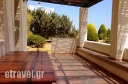 Seaside Villa hollidays Seaside Villa hollidays