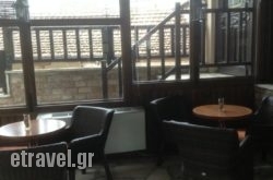 Guesthouse Alexandros hollidays